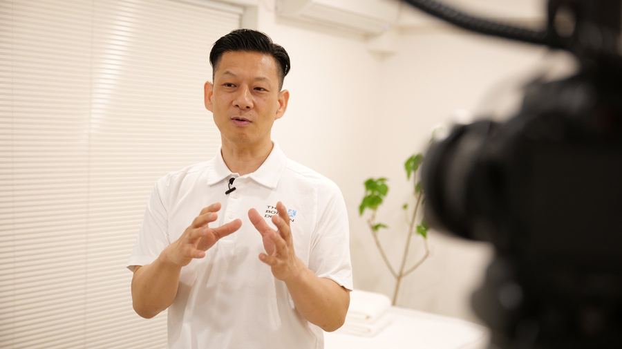 説明する代表