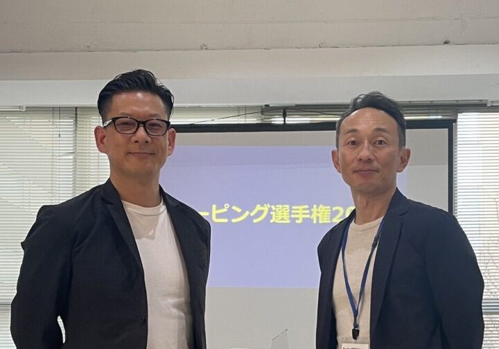 テーピング選手権 2023 その1の画像